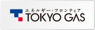 東京ガス 株式会社 「毎日の生活を守るために、東京ガスができること」をテーマに、東京ガスの地震防災対策が寄藤文平氏のイラストで紹介されています。